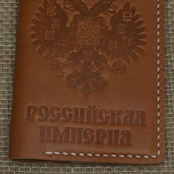прописка в Ужуре